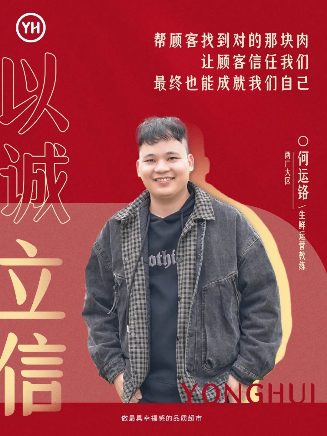 NG28南宫(中国)官方网站