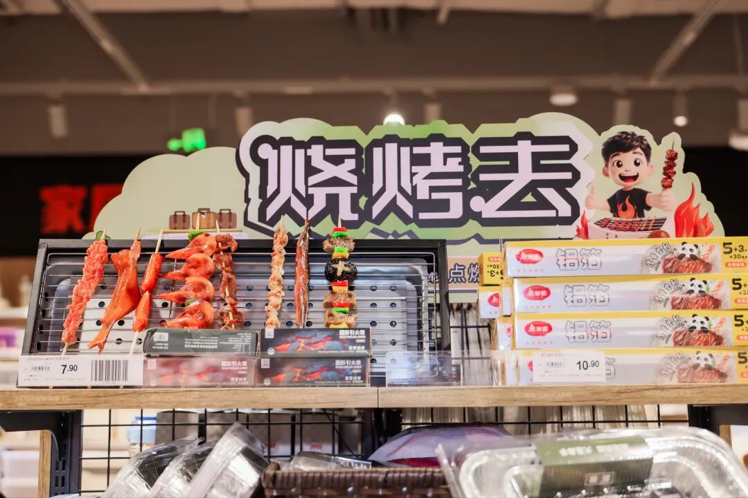 NG28南宫(中国)官方网站