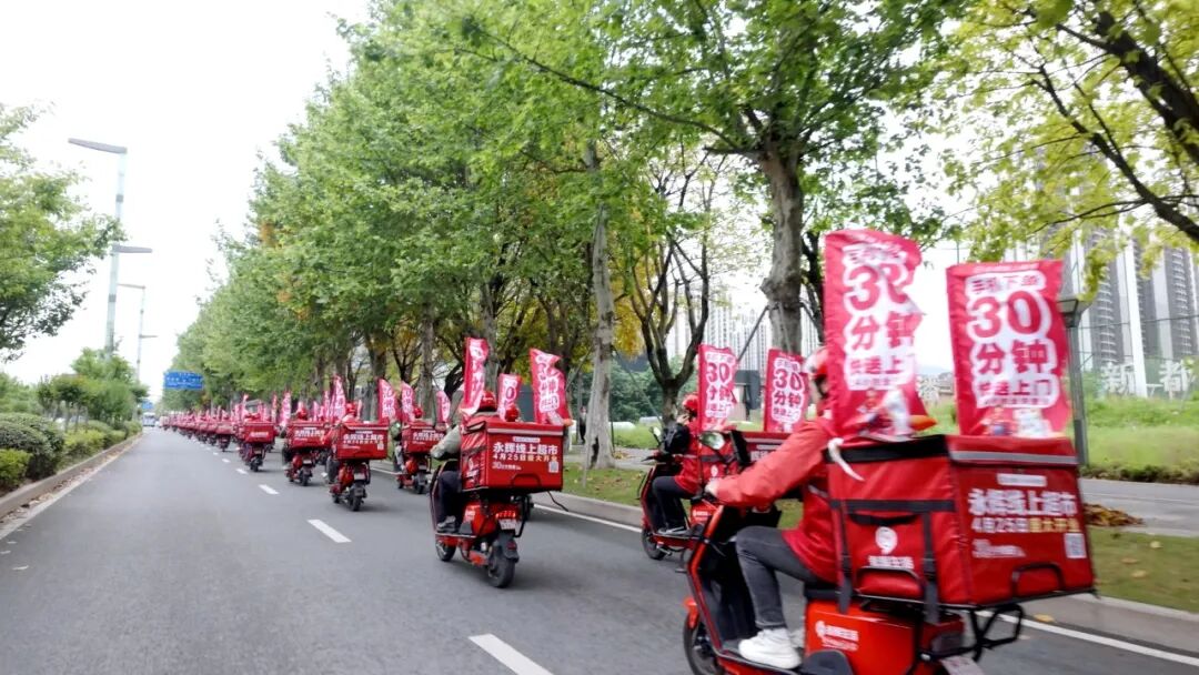 NG28南宫(中国)官方网站