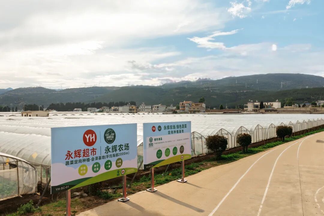 NG28南宫(中国)官方网站