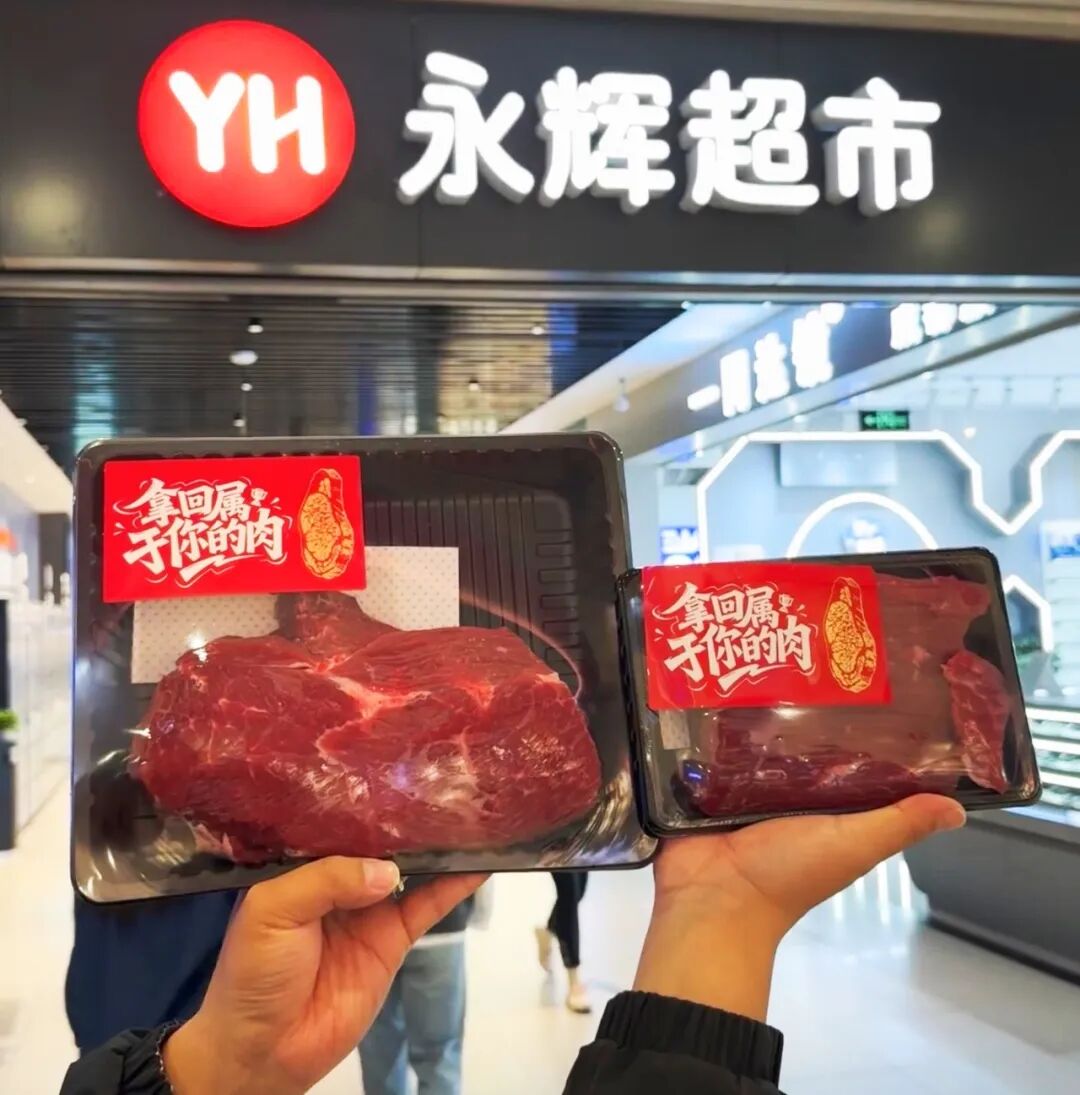 NG28南宫(中国)官方网站