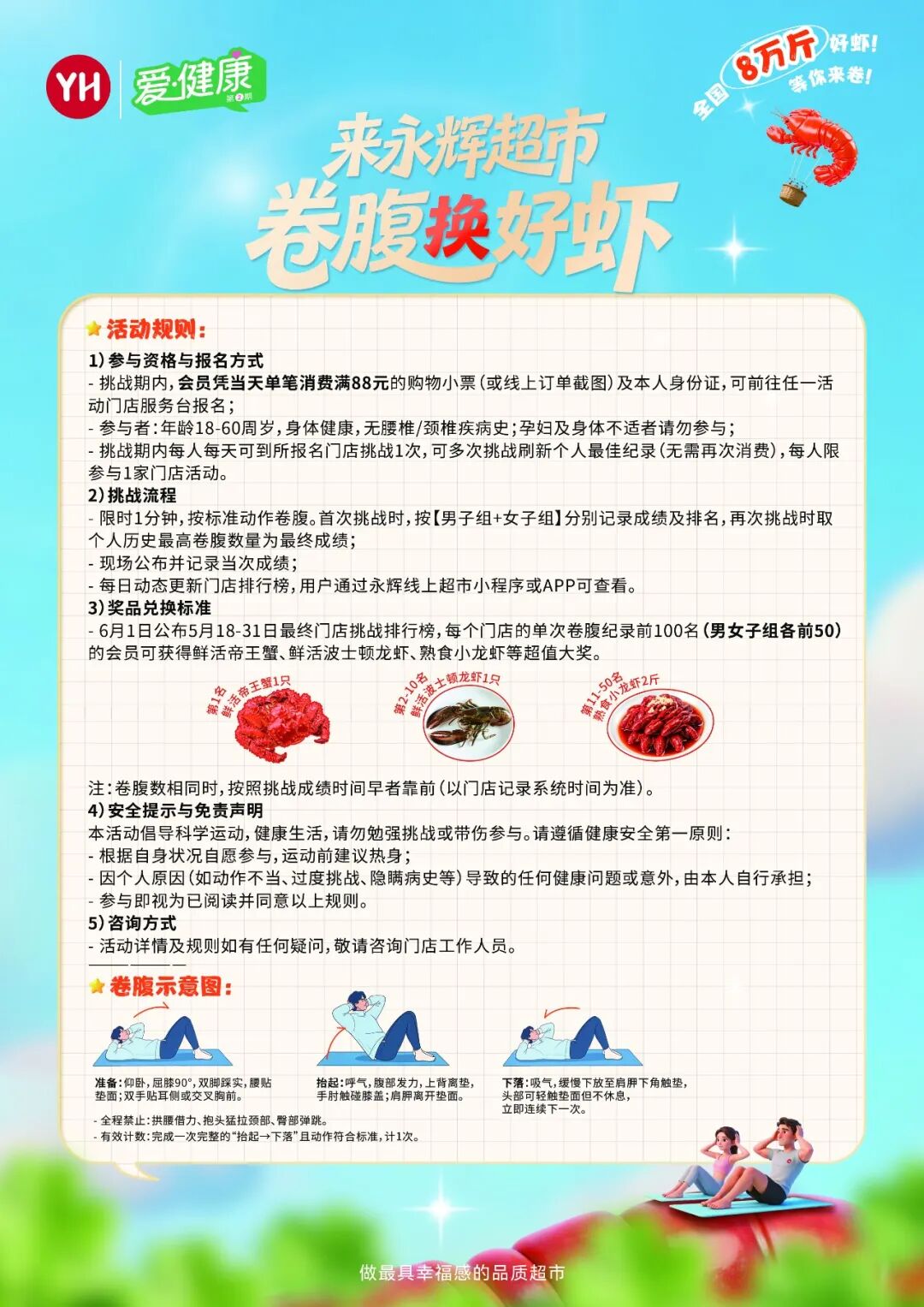 NG28南宫(中国)官方网站