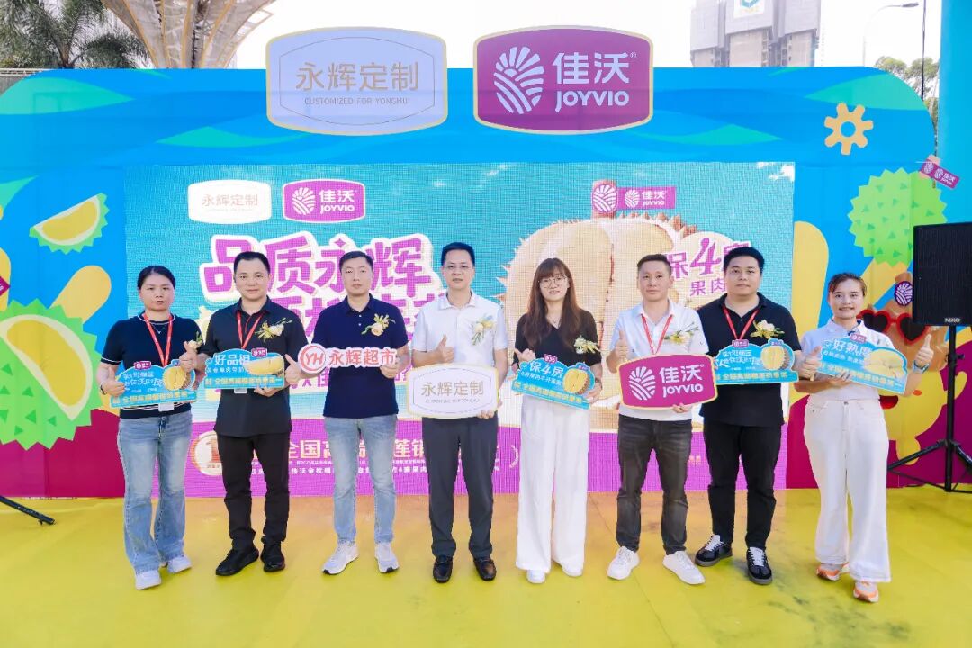 NG28南宫(中国)官方网站