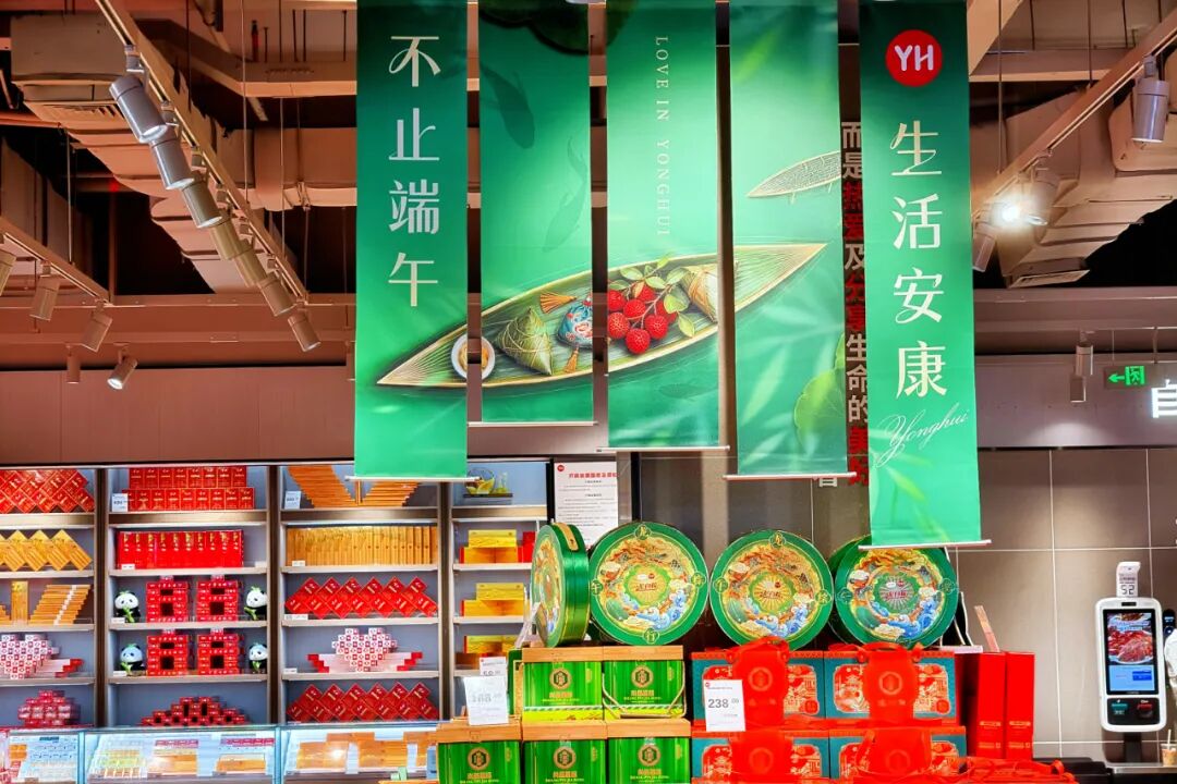 NG28南宫(中国)官方网站