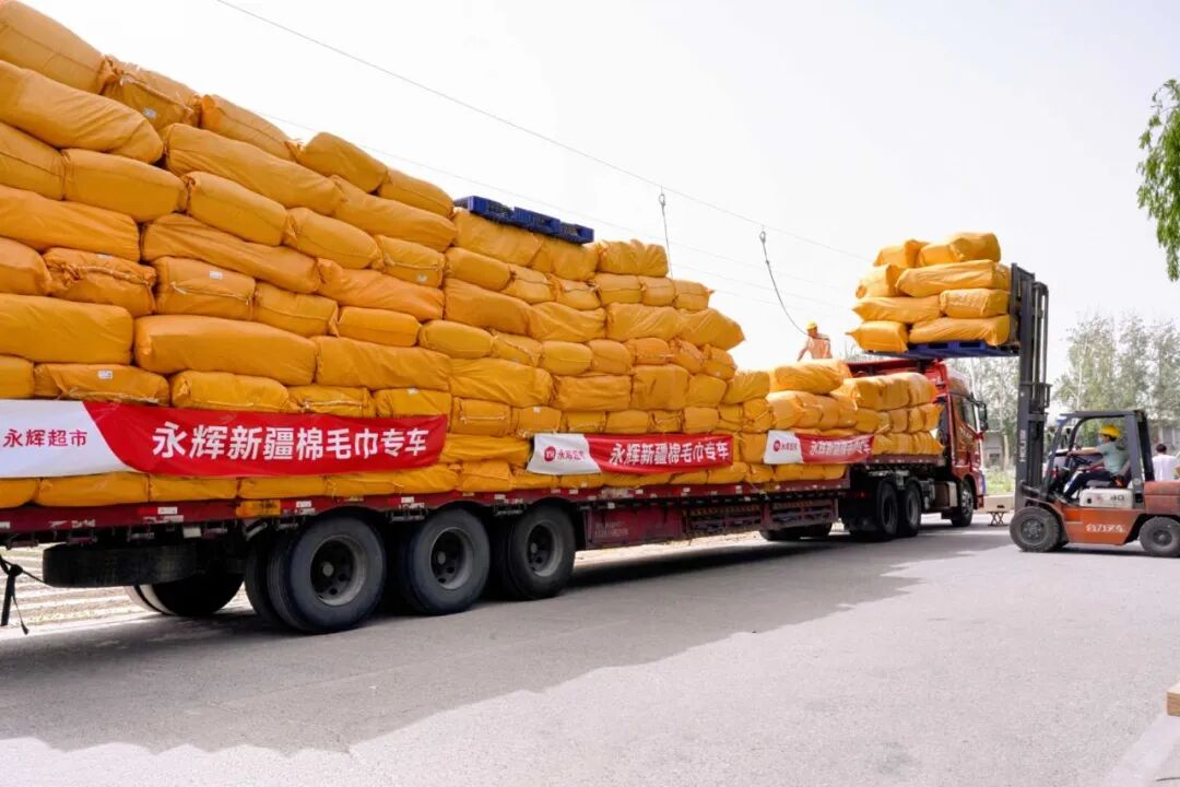 NG28南宫(中国)官方网站