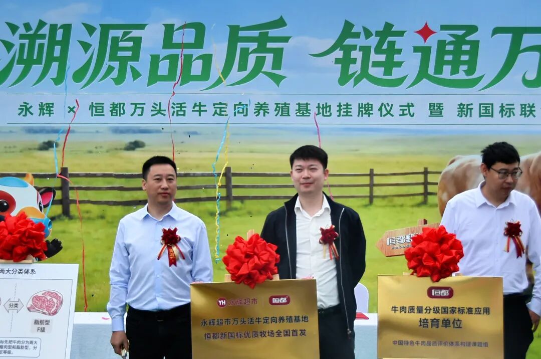 NG28南宫(中国)官方网站