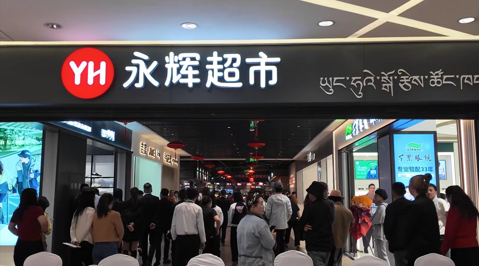 NG28南宫(中国)官方网站