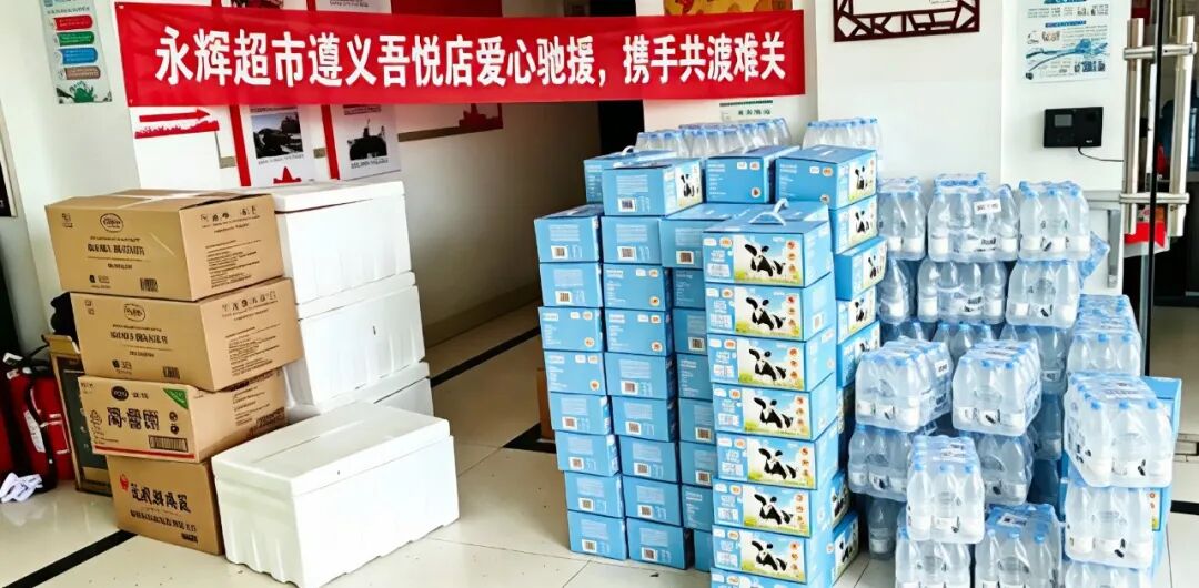 NG28南宫(中国)官方网站