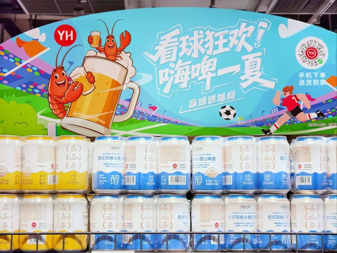 NG28南宫(中国)官方网站