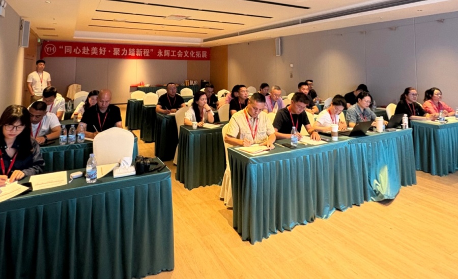 NG28南宫(中国)官方网站