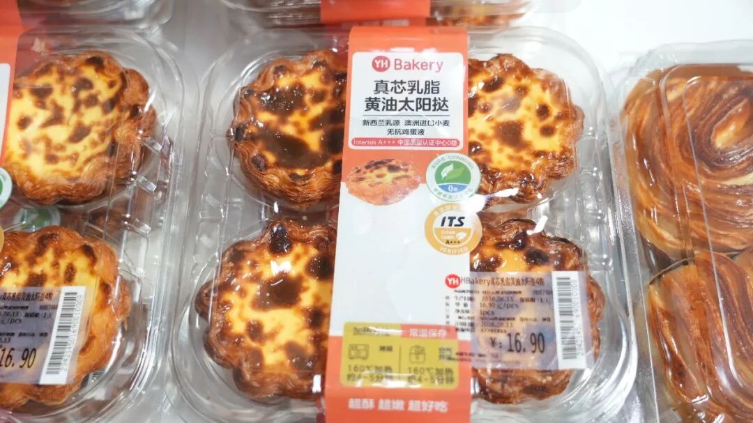 NG28南宫(中国)官方网站