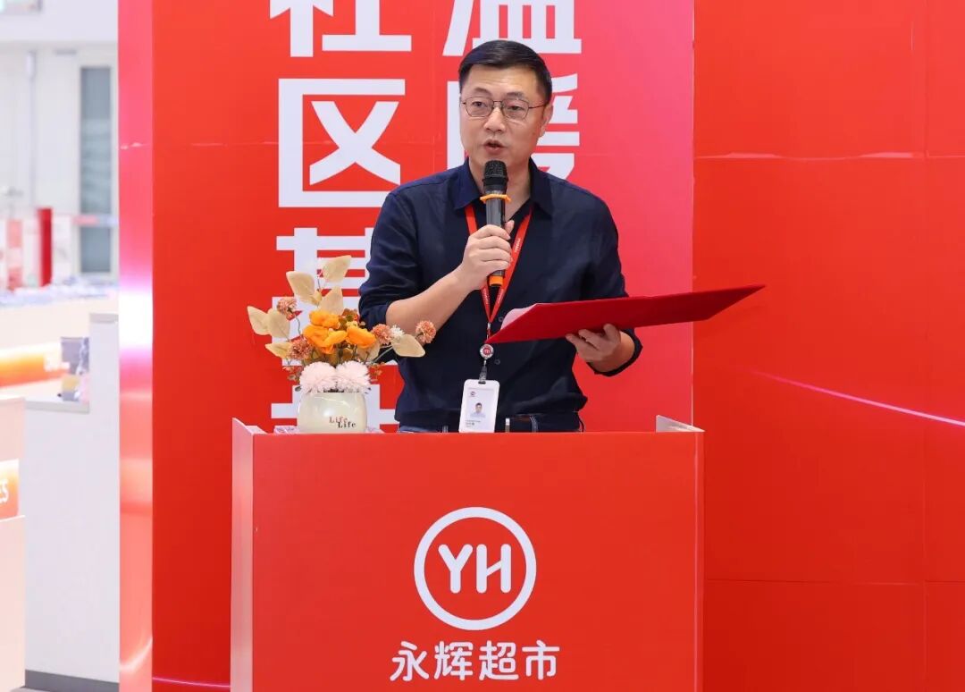 NG28南宫(中国)官方网站