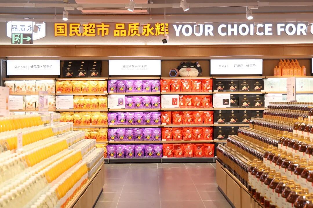 NG28南宫(中国)官方网站