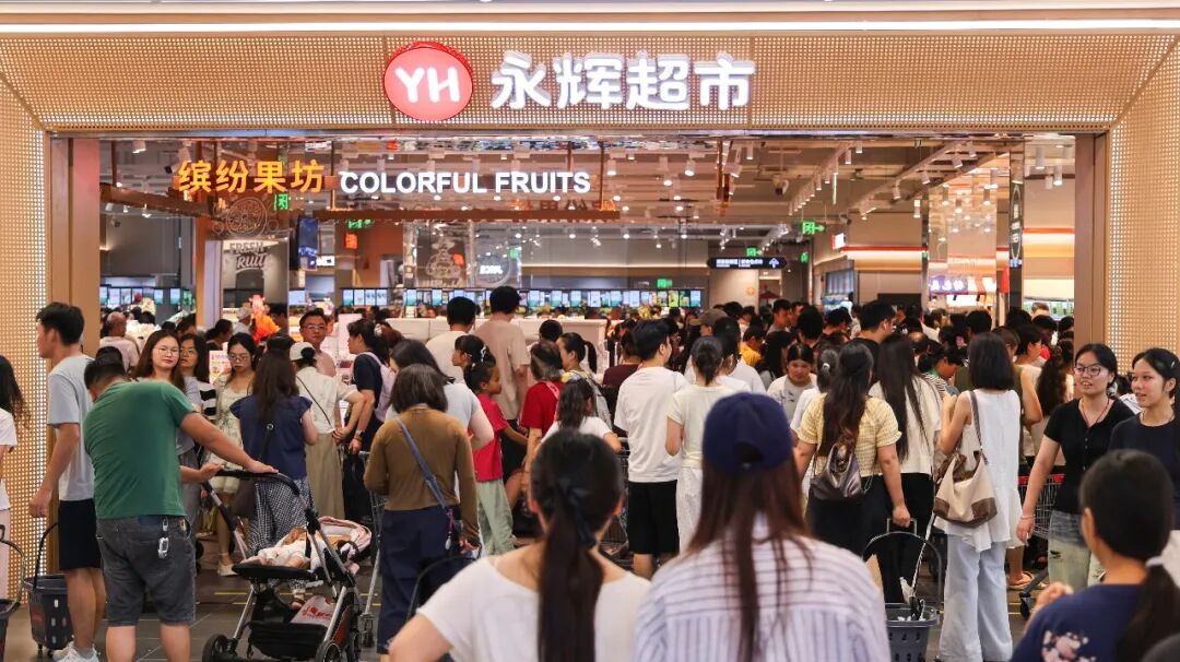 NG28南宫(中国)官方网站