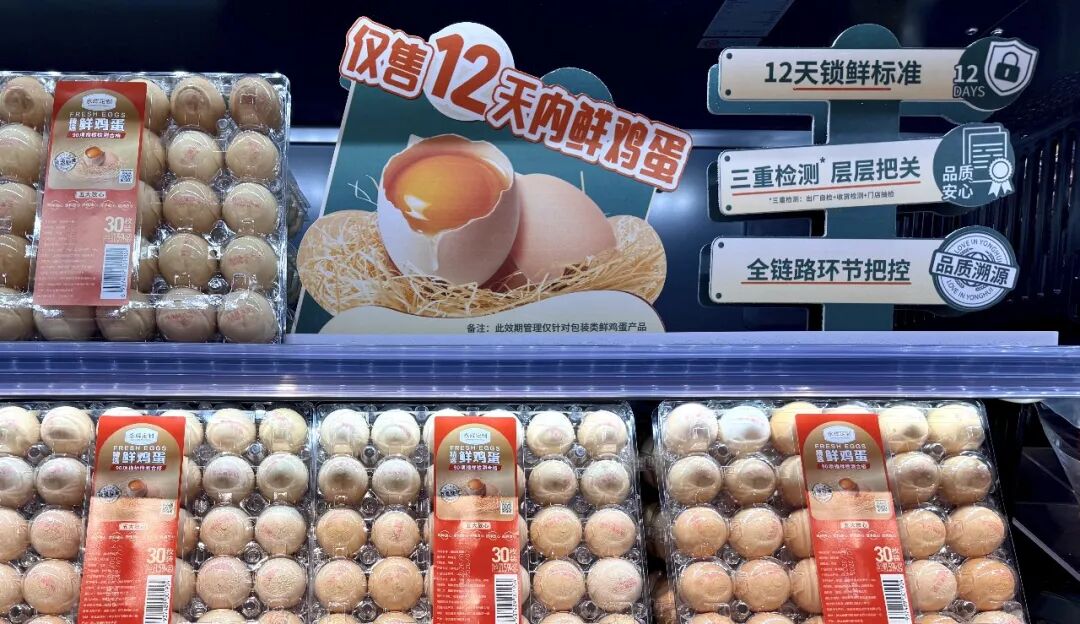 NG28南宫(中国)官方网站