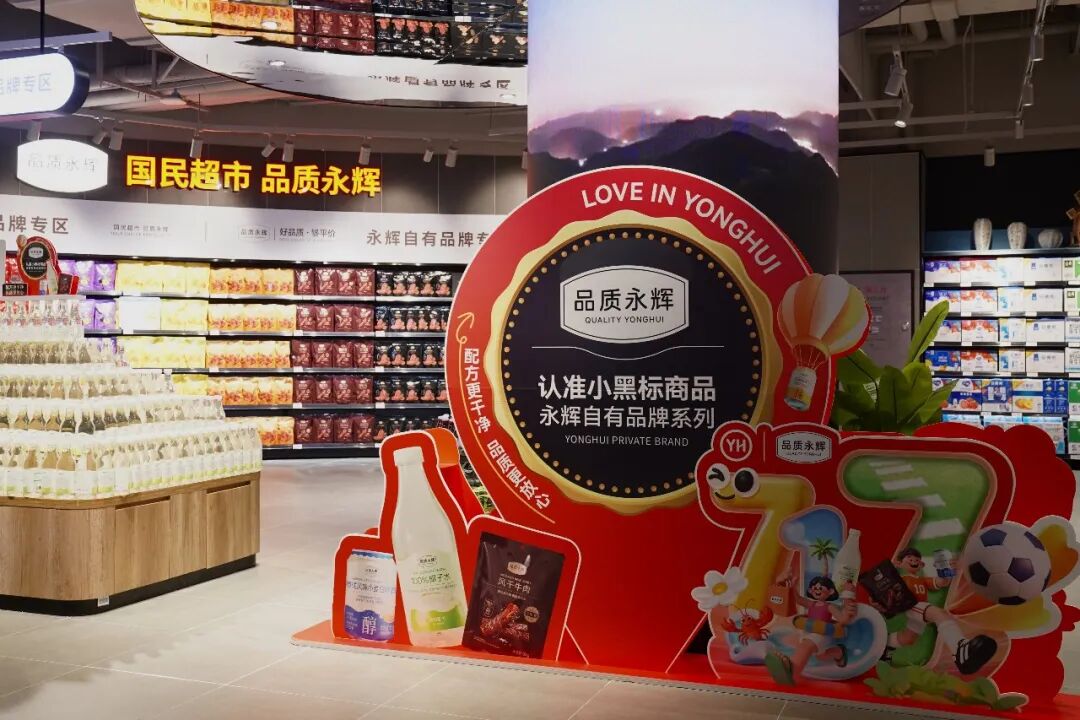 NG28南宫(中国)官方网站