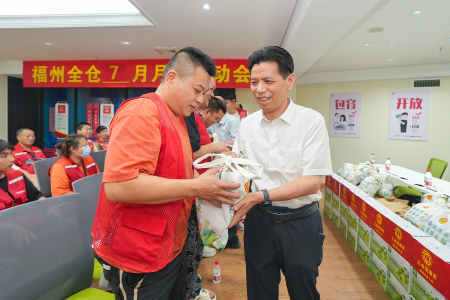 NG28南宫(中国)官方网站