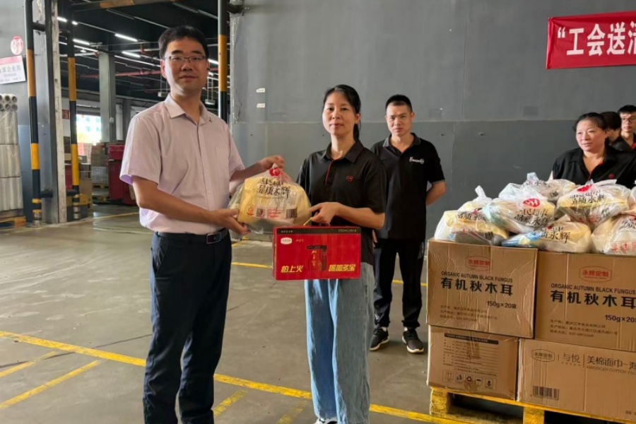NG28南宫(中国)官方网站