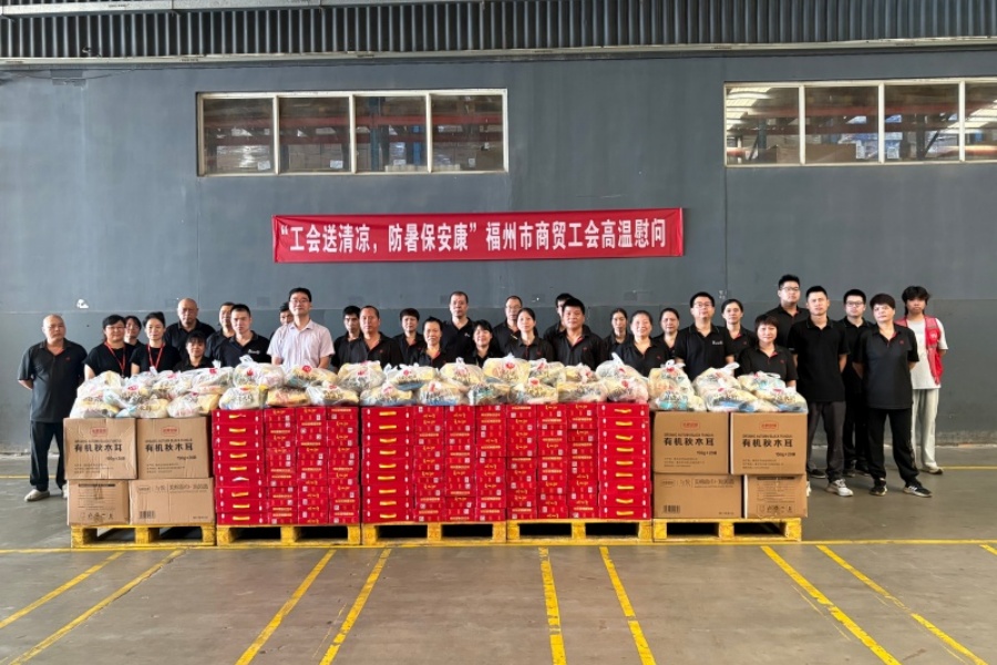 NG28南宫(中国)官方网站