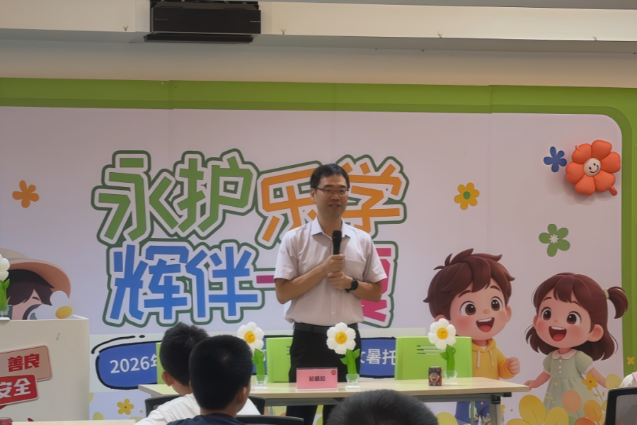 NG28南宫(中国)官方网站