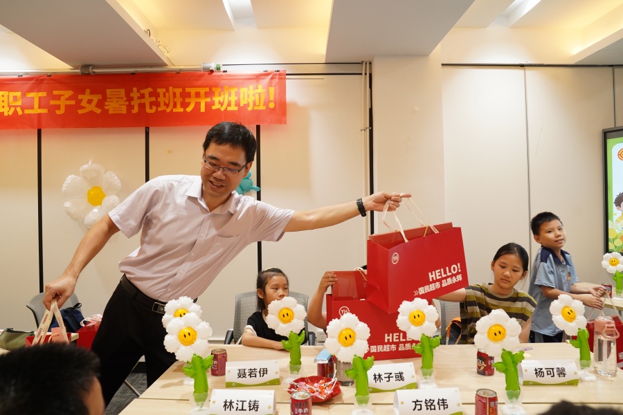 NG28南宫(中国)官方网站