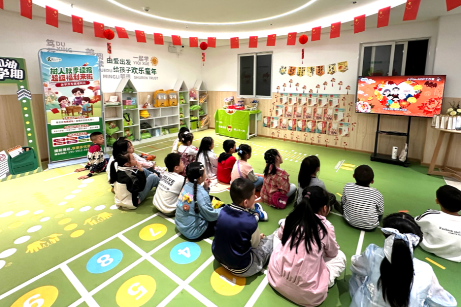 NG28南宫(中国)官方网站