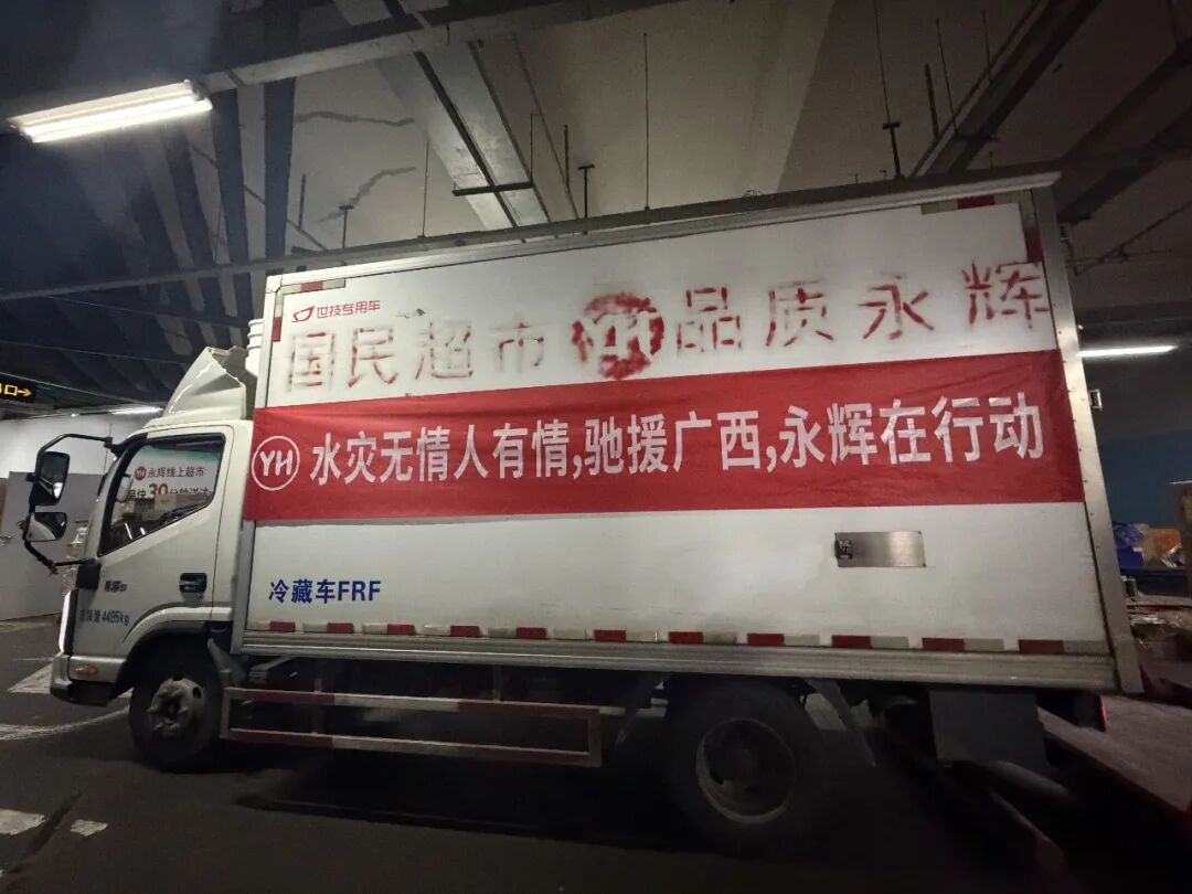 NG28南宫(中国)官方网站