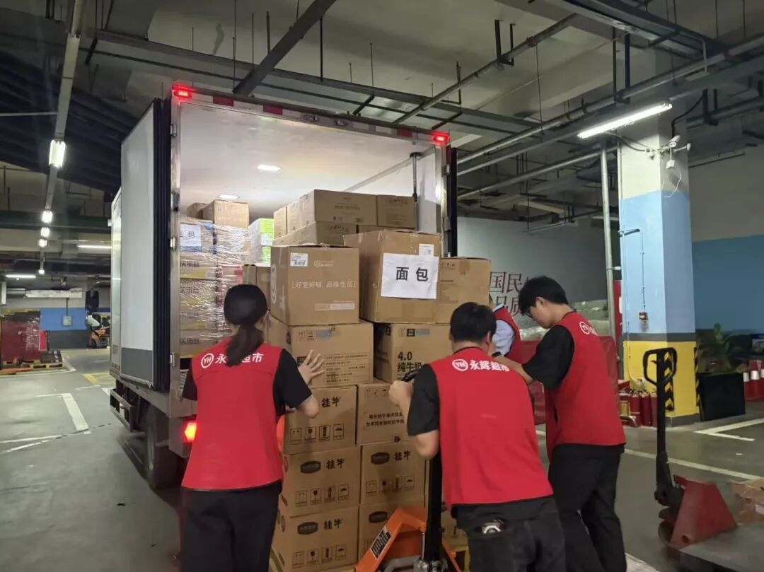 NG28南宫(中国)官方网站
