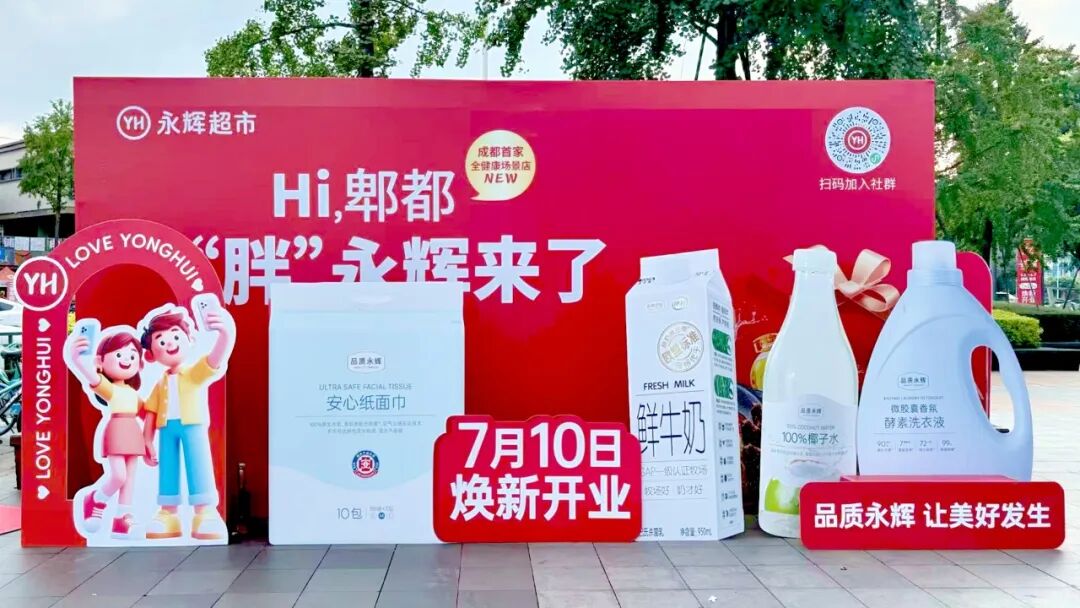 NG28南宫(中国)官方网站