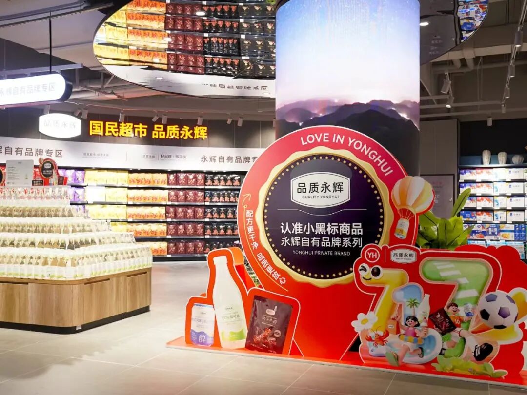 NG28南宫(中国)官方网站