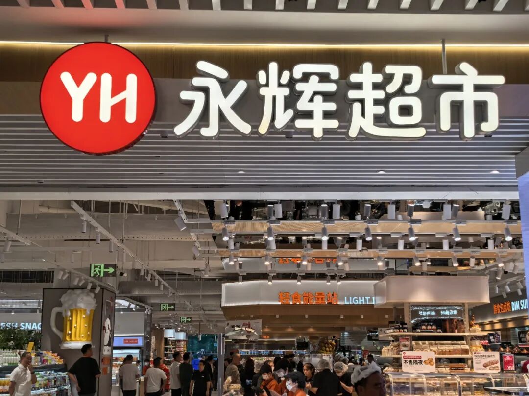 NG28南宫(中国)官方网站