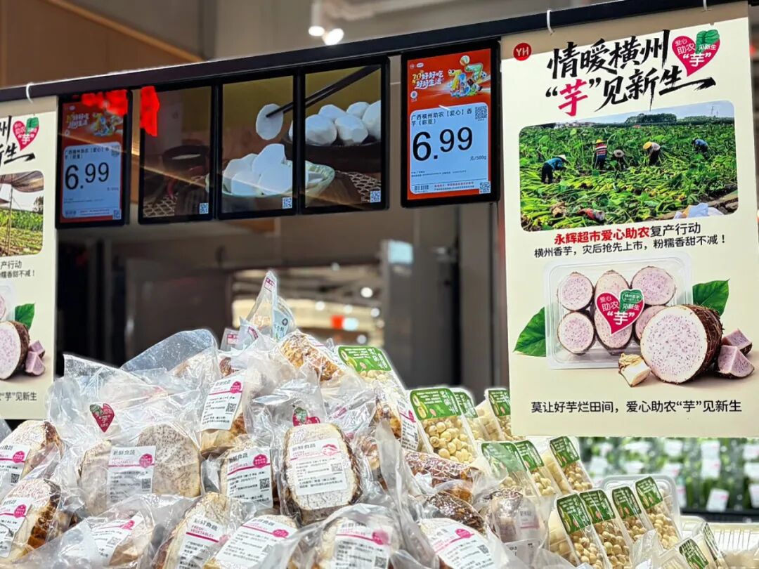 NG28南宫(中国)官方网站