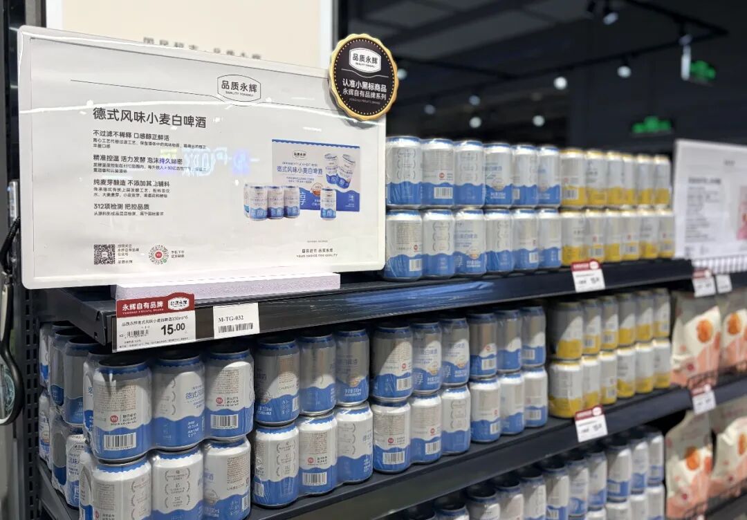NG28南宫(中国)官方网站