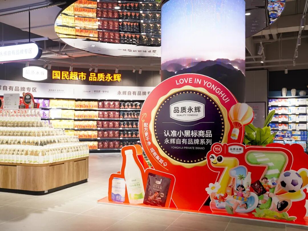 NG28南宫(中国)官方网站
