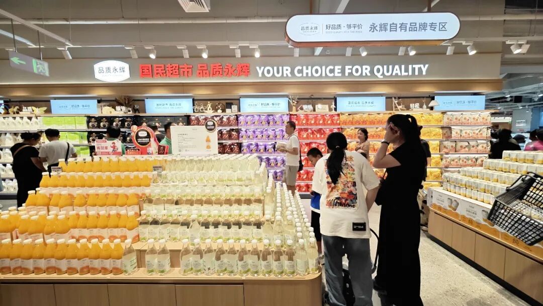 NG28南宫(中国)官方网站