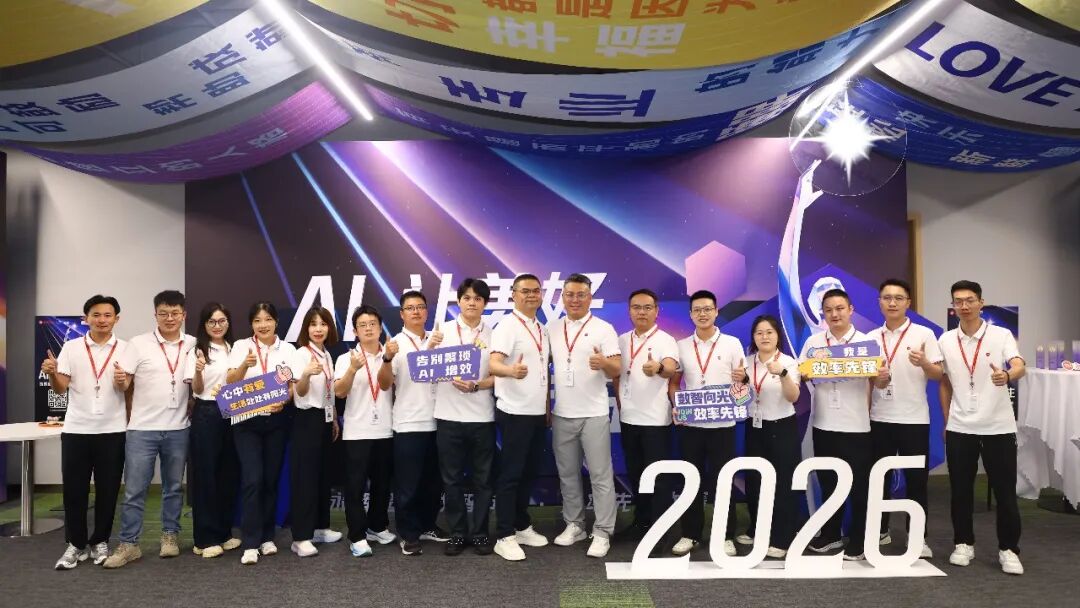 NG28南宫(中国)官方网站