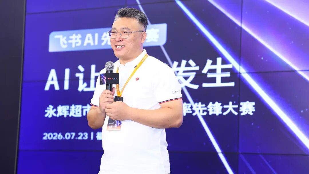 NG28南宫(中国)官方网站
