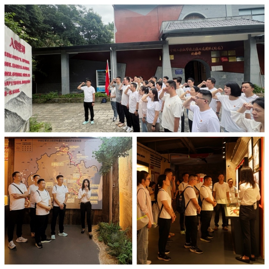 NG28南宫(中国)官方网站