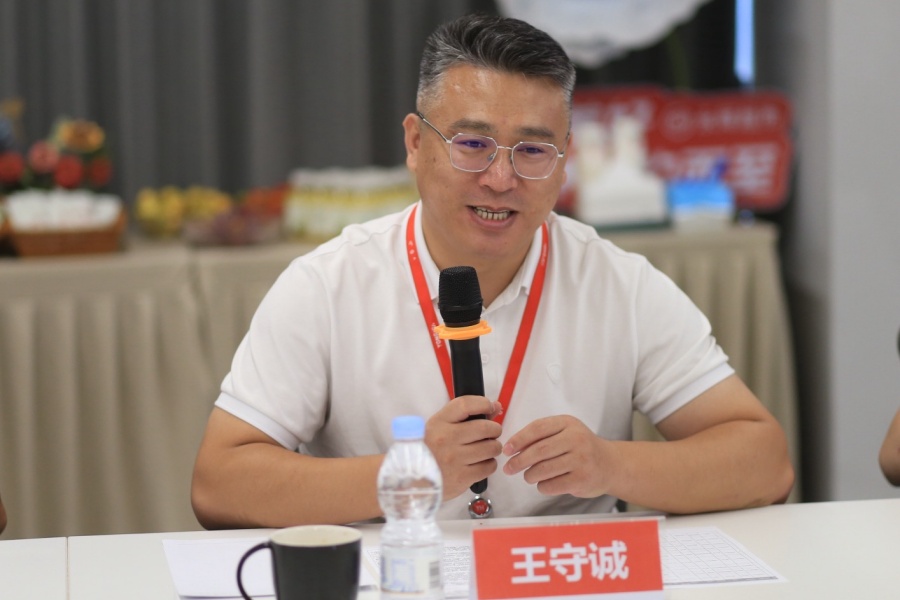 NG28南宫(中国)官方网站