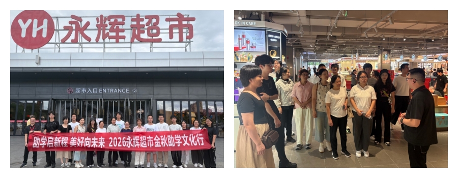NG28南宫(中国)官方网站