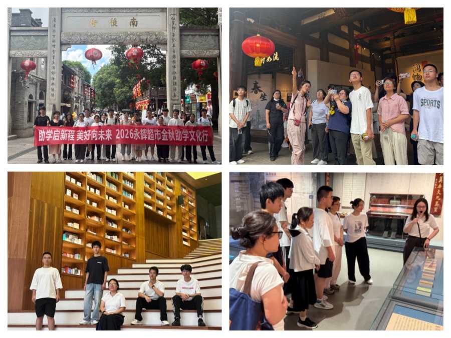 NG28南宫(中国)官方网站