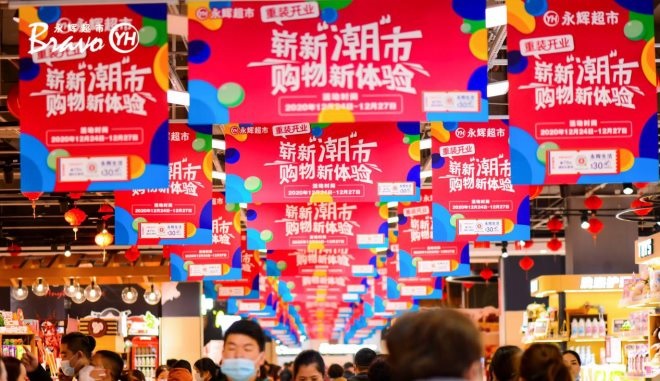 NG28南宫(中国)官方网站