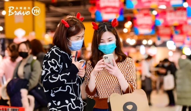 NG28南宫(中国)官方网站