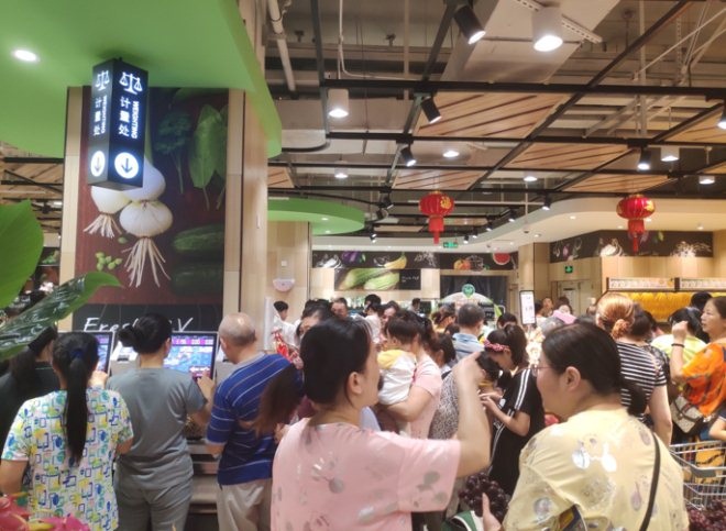 NG28南宫(中国)官方网站