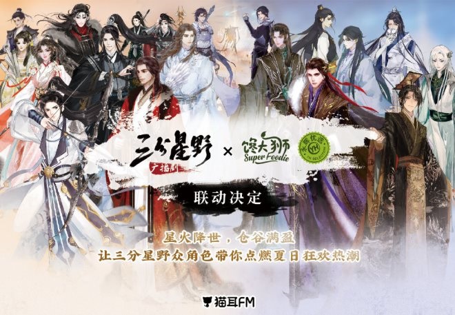 NG28南宫(中国)官方网站