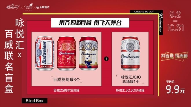 NG28南宫(中国)官方网站