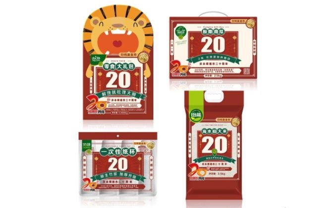 NG28南宫(中国)官方网站