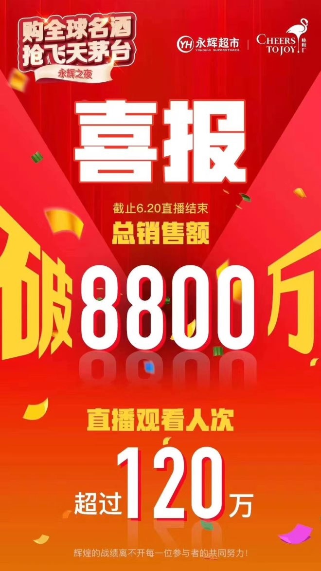 NG28南宫(中国)官方网站