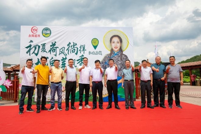 NG28南宫(中国)官方网站