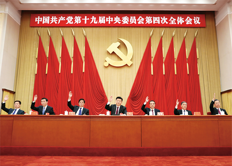 NG28南宫(中国)官方网站